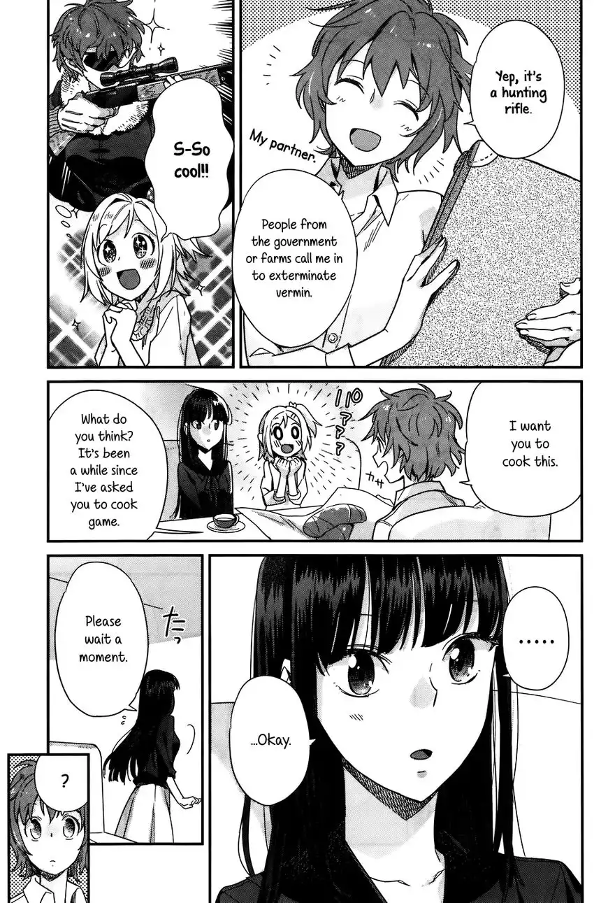 Shinmai Shimai no Futari Gohan Chapter 13 9